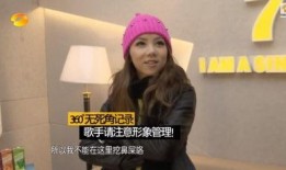 最新香港娱乐圈八卦爆料,明星恋情、新剧动态大揭秘！